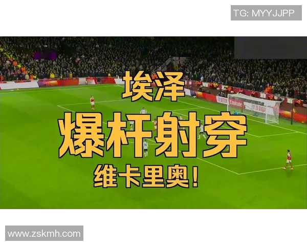 英超激战阿森纳凭埃泽帽子戏法大胜热刺4比1